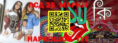 прущая мука Братск