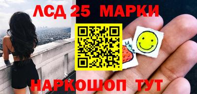 прущая мука Братск