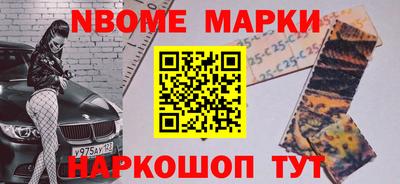 прущая мука Братск
