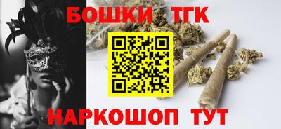 прущая мука Братск