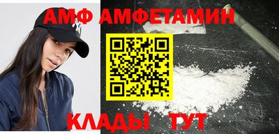 прущая мука Братск