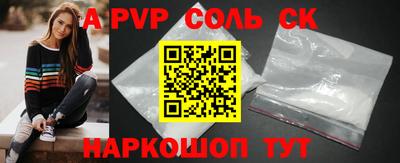 первитин Владимир